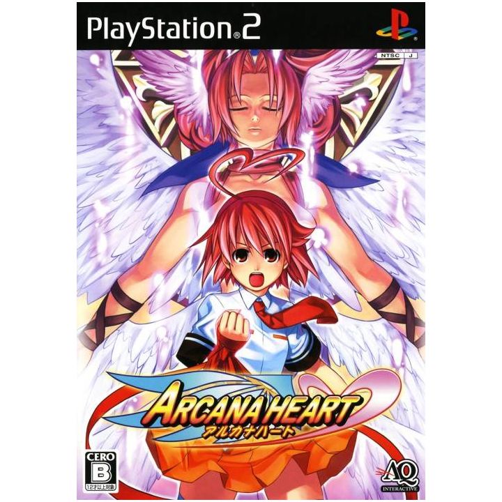 AQ Interactive - Arcana Heart For Playstation 2