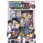 FAIRY TAIL 100 YEARS QUEST vol.11 - Kodansha Comics (Japanese version)