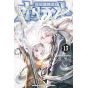 ORIENT vol.15 - Kodansha Comics