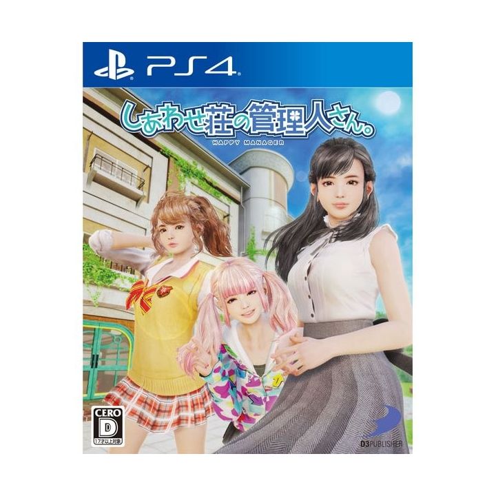 D3 Herausgeber Shiawase Shou Kanrinin san SONY PS4 PLAYSTATION 4