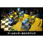 BANDAI NAMCO - PAC-MAN Museum + for Nintendo Switch