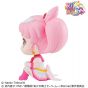 MEGAHOUSE Look Up Series Pretty Guardian Sailor Moon Eternal - Super Sailor Chibi Moon Figure