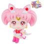 MEGAHOUSE Look Up Series Pretty Guardian Sailor Moon Eternal - Super Sailor Chibi Moon Figure