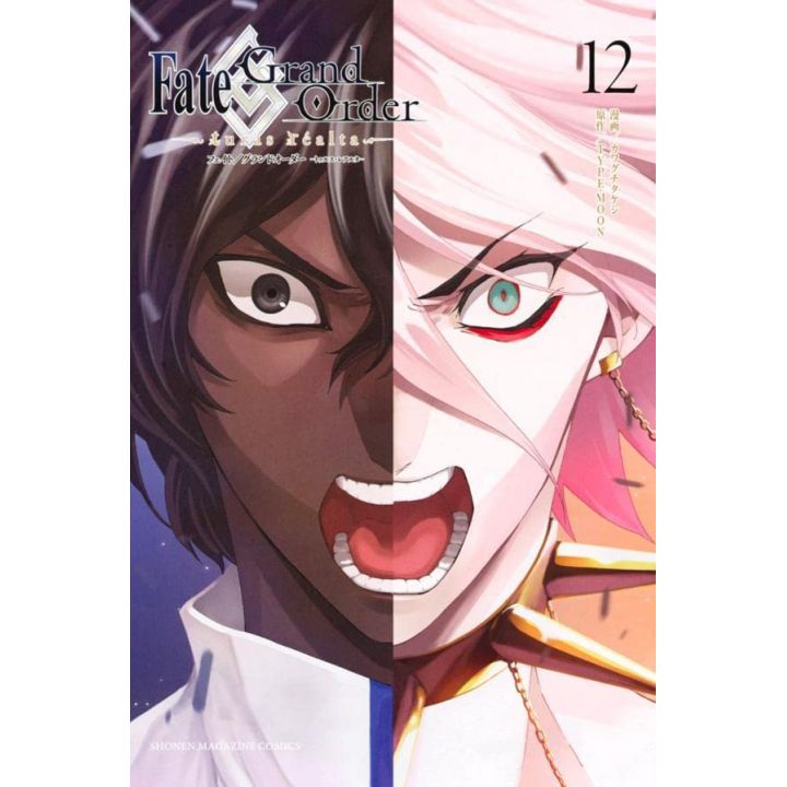 Fate/Grand Order - turas realta - vol.12 - Kodansha Comics