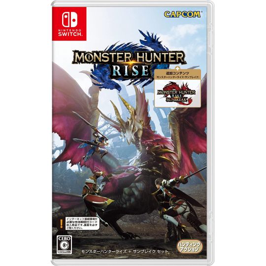 CAPCOM - Monster Hunter Rise & Sunbreak para Nintendo Switch