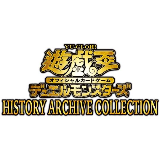 Yu-Gi-Oh OCG Duel Monsters - HISTORY ARCHIVE COLLECTION BOX