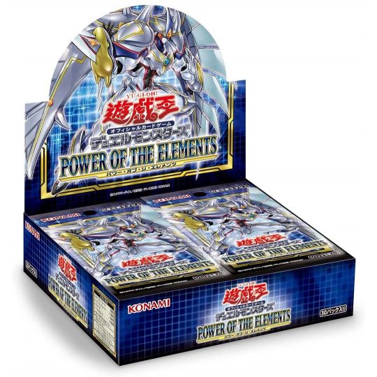 Yu-Gi-Oh OCG Duel Monsters - CAJA EL PODER DE LOS ELEMENTOS