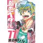 Yowamushi Pedal vol.77 - Shonen Champion Comics