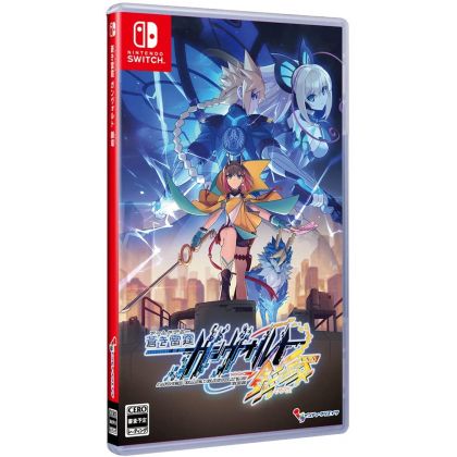 INTI CREATES - Azure Striker Gunvolt 3 (Aoki Raitei Gunvolt Sakan) per Nintendo Switch