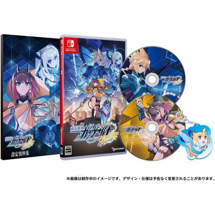 INTI CREATES - Azure Striker Gunvolt 3 (Aoki Raitei Gunvolt Sakan) Edizione limitata per Nintendo Switch