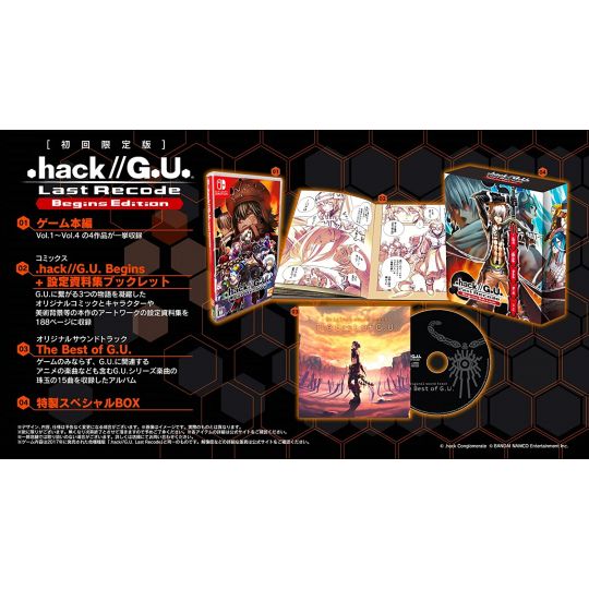 BANDAI NAMCO - .hack//G.U. Last Recode Begins Edition for Nintendo Switch