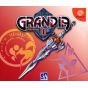 Game Arts - Grandia II for SEGA Dreamcast