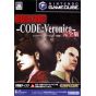 Capcom - Biohazard Code: Veronica Complete pour NINTENDO GameCube