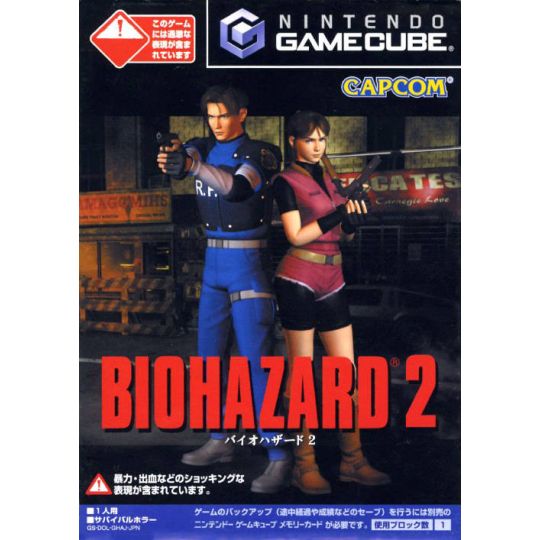 Capcom - Biohazard 2 para NINTENDO GameCube