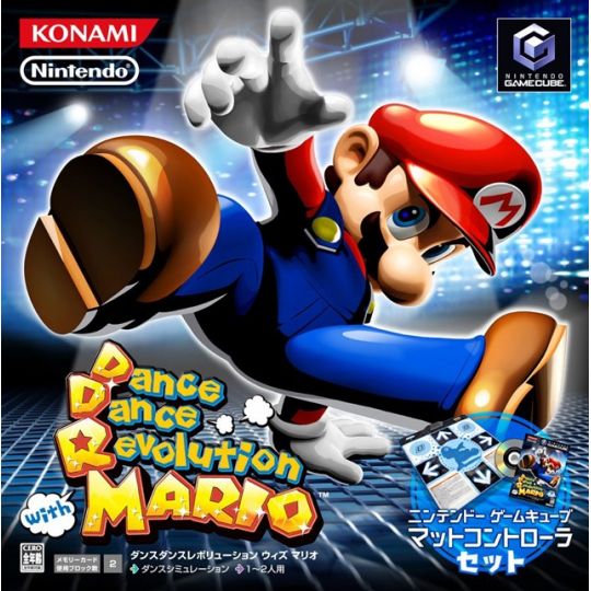 Nintendo - Dance Dance Revolution mit Mario pour NINTENDO GameCube