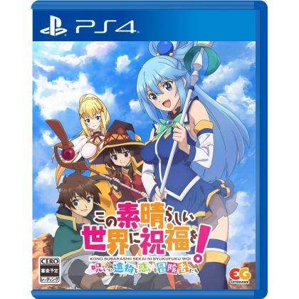 ENTERGRAM - Kono Subarashii Sekai ni Shukufuku Wo! ~ Noroi no Ibutsu to Madoishi Bokensha-tachi ~ per Sony Playstation PS4