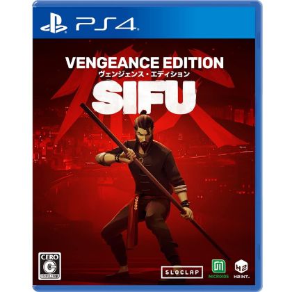 H2 INTERACTIVE - Sifu: Vengeance Edition für Sony Playstation PS4