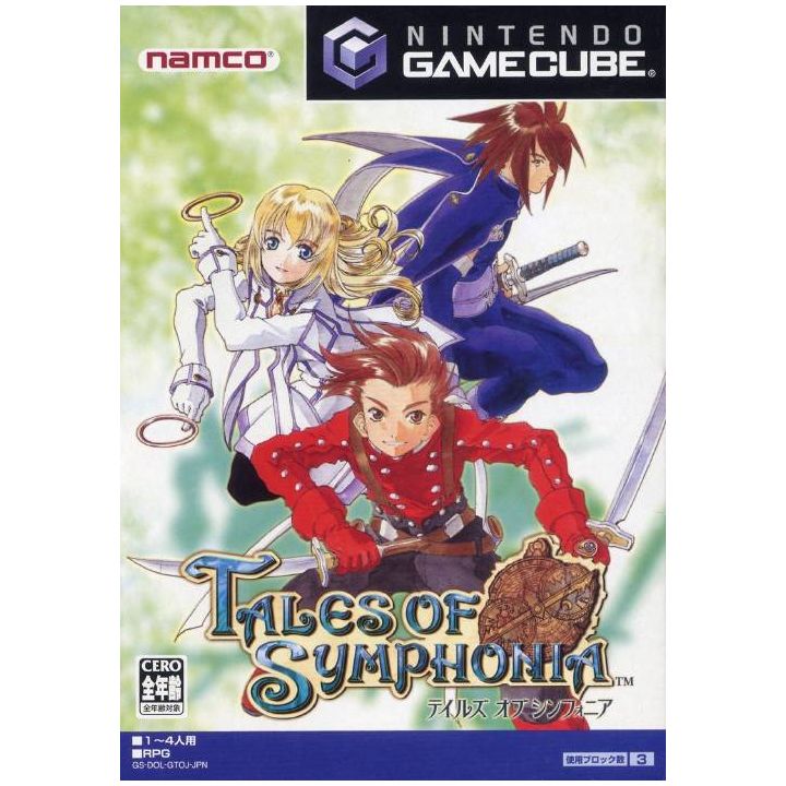 Bandai - Tales of Symphonia for NINTENDO GameCube