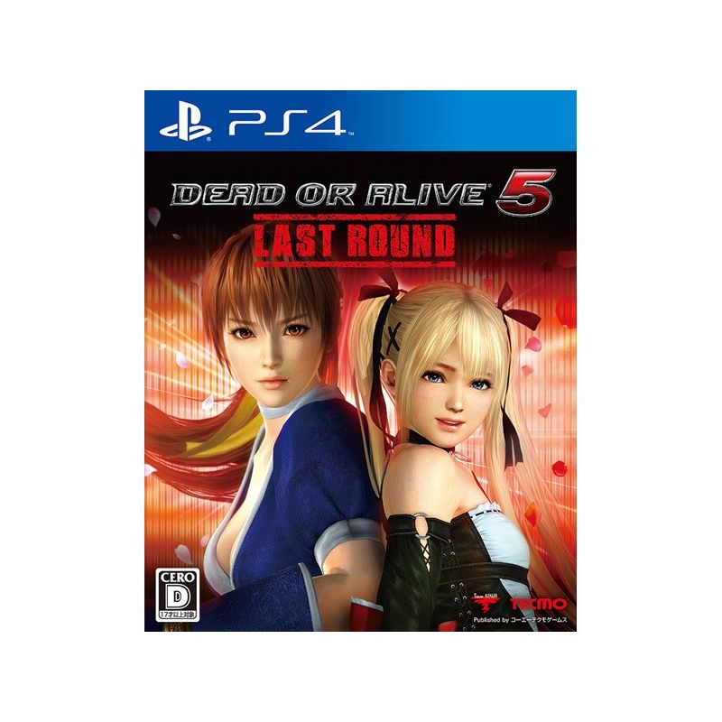 download dead or alive 5 last round ps4 for free