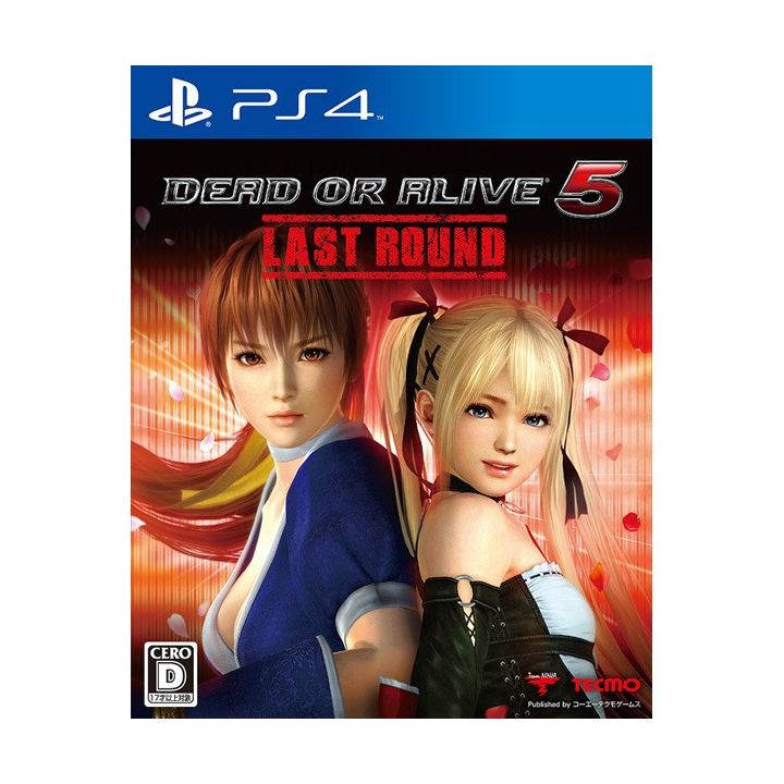 DEAD OR ALIVE 5 Letzte Runde PS4