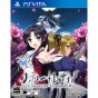 Dramatic Create Hello Lady ! Superior Dynamis PS Vita SONY Playstation