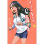 Don't Toy with Me, Miss Nagatoro (Ijiranaide,Magatoro san) vol.12 - Kodansha Comics (japanese version)