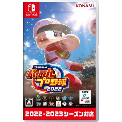 KONAMI - eBASEBALL Poderoso Pro Yakyuu 2022 para Nintendo Switch