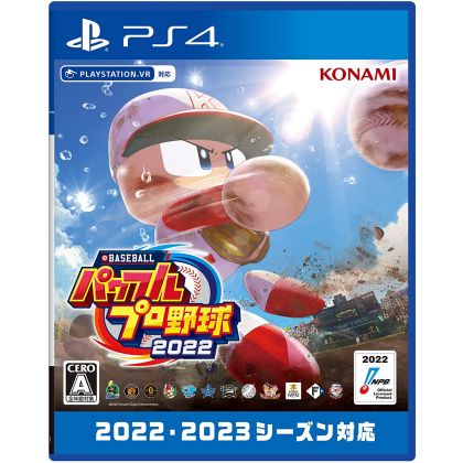 KONAMI - eBASEBALL Potente Pro Yakyuu 2022 para Sony Playstation PS4