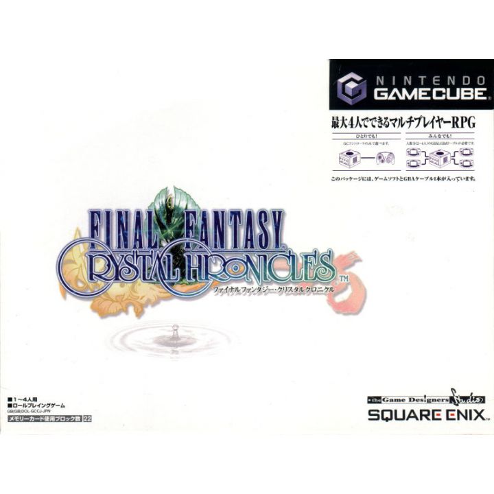 Square Enix - Final Fantasy Crystal Chronicles for NINTENDO GameCube