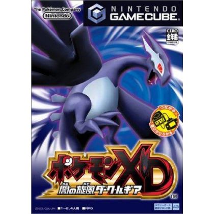 Nintendo - Pokemon XD: Gale of Darkness for NINTENDO GameCube