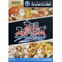 Nintendo - Smash Brothers DX pour NINTENDO GameCube