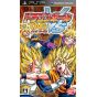 Bandai Entertainment - Dragon Ball Tag VS pour SONY PSP