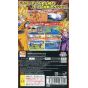 Bandai Entertainment - Dragon Ball Tag VS for SONY PSP