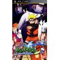 Bandai Entertainment - Naruto Shippuuden: Narutimate Accel 3 pour SONY PSP