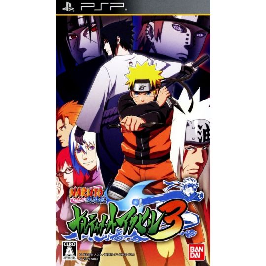 Bandai Entertainment - Naruto Shippuuden: Narutimate Accel 3 pour SONY PSP