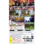 Bandai Entertainment - Naruto Shippuuden: Narutimate Accel 3 for SONY PSP