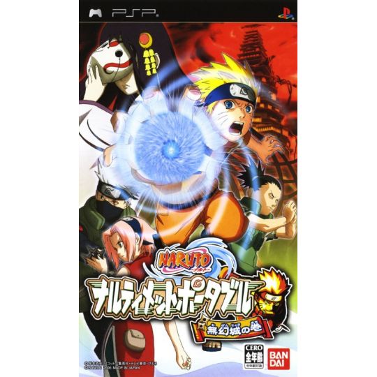 Bandai Entertainment - Naruto: Narutimett Portable pour SONY PSP