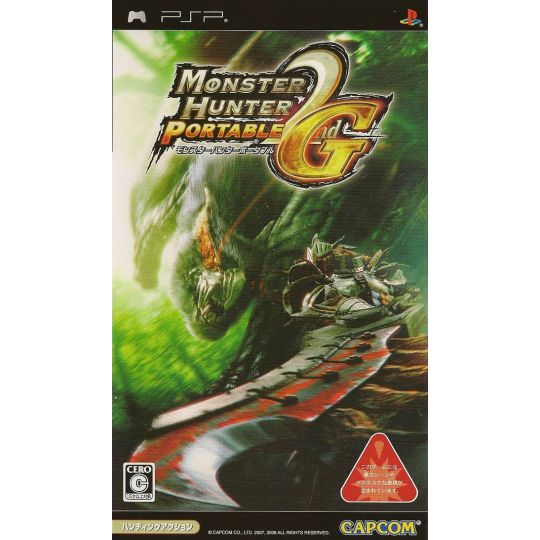 Capcom - Monster Hunter Portable 2nd G for SONY PSP