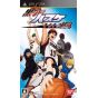 Bandai Namco - Kuroko No Basuke: Kiseki no Shiai pour SONY PSP