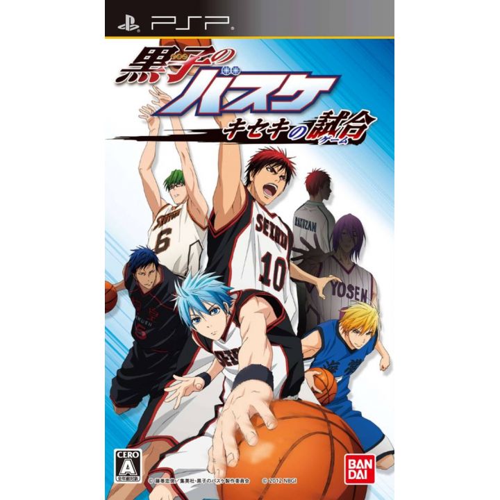 Bandai Namco - Kuroko No Basuke: Kiseki no Shiai pour SONY PSP