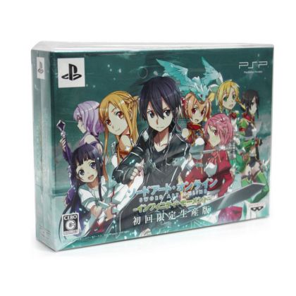 Bandai Namco - Sword Art Online: Infinity Moment (Limited Edition) for SONY PSP