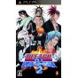 Sony - Bleach: Soul Carnival 2 for SONY PSP