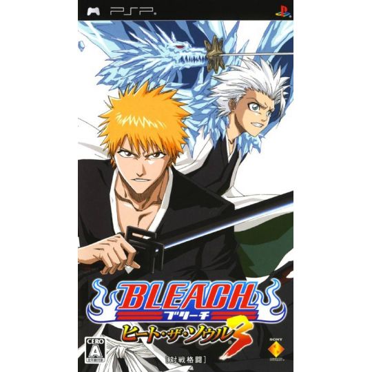 Sony - Bleach: Heat the Soul 3 pour SONY PSP