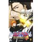 Sony - Bleach: Heat the Soul 4 for SONY PSP