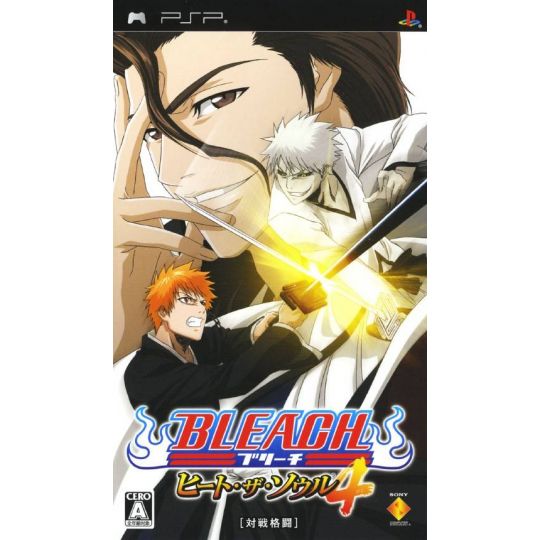 Sony - Bleach: Heat the Soul 4 for SONY PSP