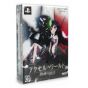 Bandai Namco - Accel World: Kasoku no Chouten (Limited Edition) pour SONY PSP pour SONY PSP