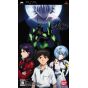 Bandai Namco - Evangelion: Jo pour SONY PSP