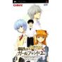 Cyber Front - Neon Genesis Evangelion: Koutetsu no Girlfriend 2nd Portable for SONY PSP