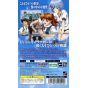 Cyber Front - Neon Genesis Evangelion: Koutetsu no Girlfriend 2nd Portable for SONY PSP