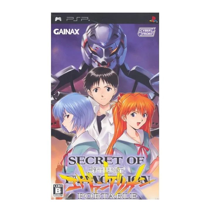 Cyber Front - Secret of Evangelion Portable for SONY PSP